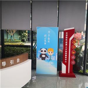 OLED滑轨屏互动展示系统